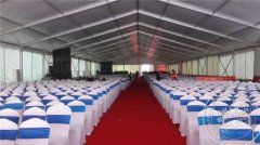 <b>恒大御景湾2000把贵宾椅</b>