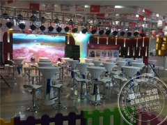 <b>漯河荣昌圣诞狂欢—吧桌吧椅招待</b>