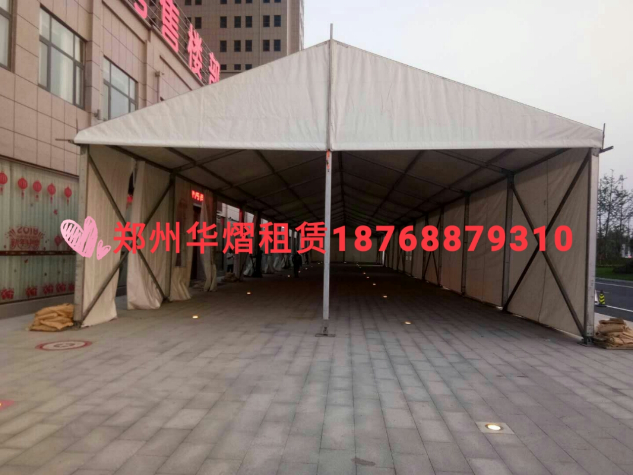 <b>晋城篷房出租 晋城大棚出租</b>